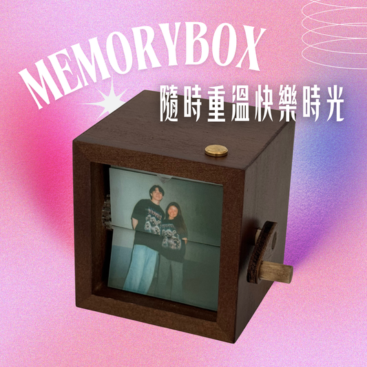 【免費刻字】手搖摩天輪照片寶盒 旅行記錄 情侶週年禮物 朋友禮物 翻頁發光客製照片機