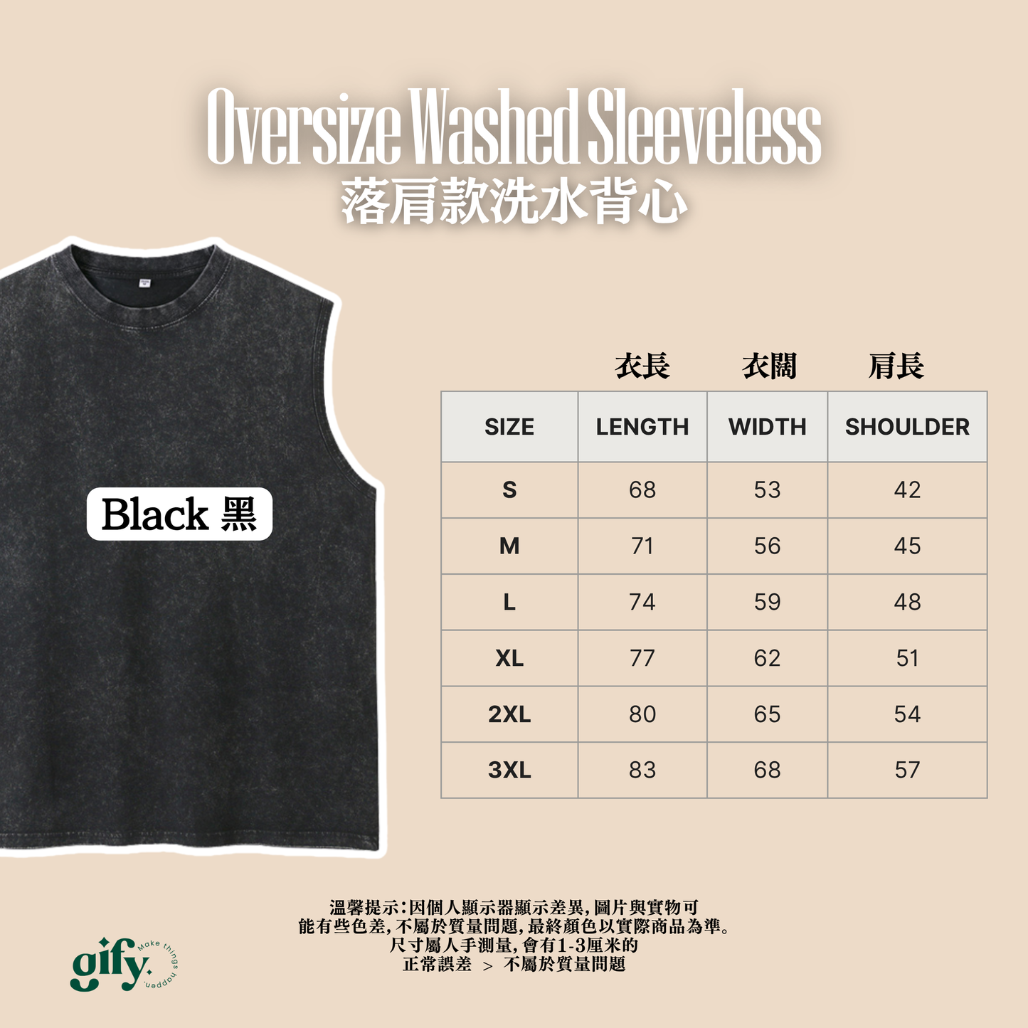 美式復古女友Tee Hoodie 衛衣 人物頭像 寵物照片 來圖客製