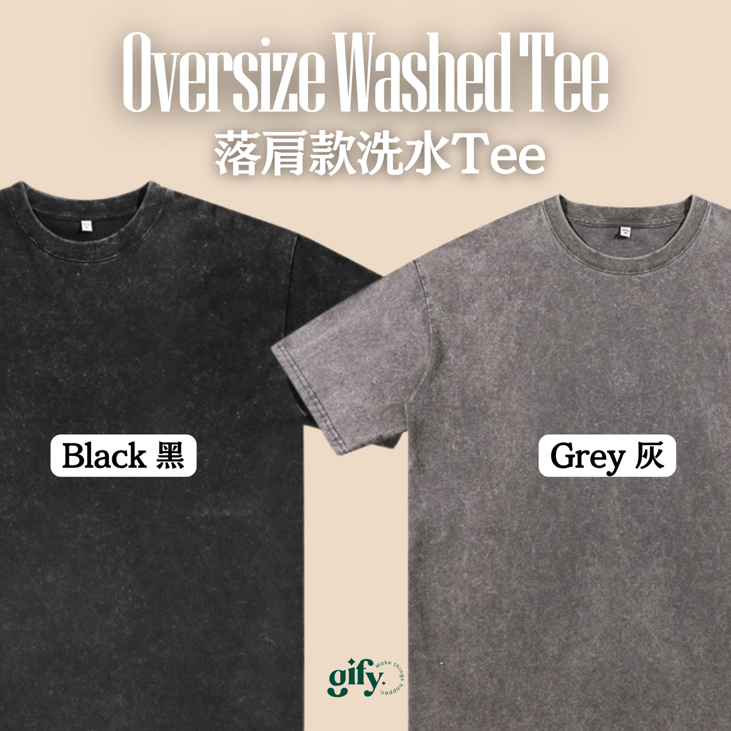 美式復古女友Tee Hoodie 衛衣 人物頭像 寵物照片 來圖客製