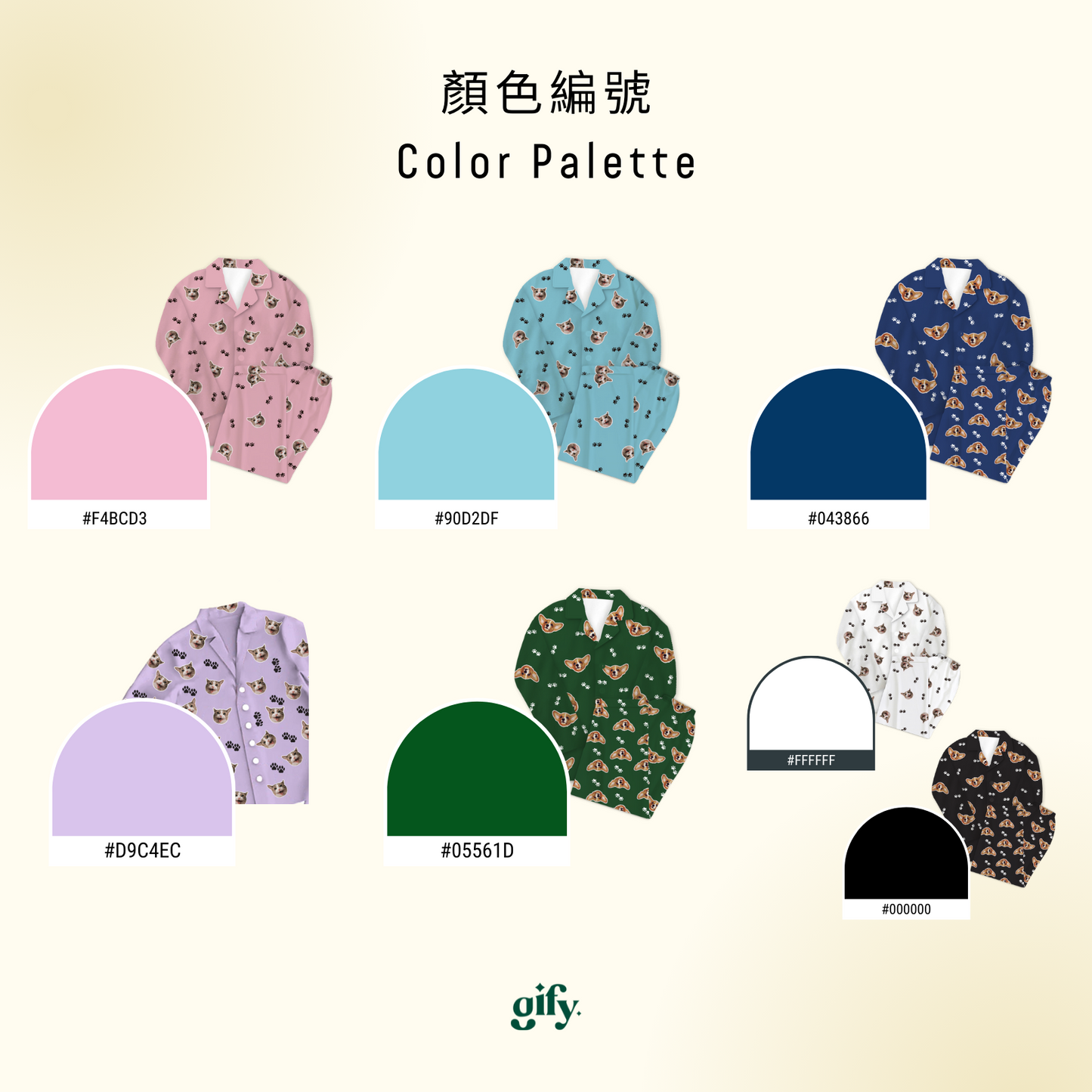 Custom Cute Dog Pet Face Pajamas