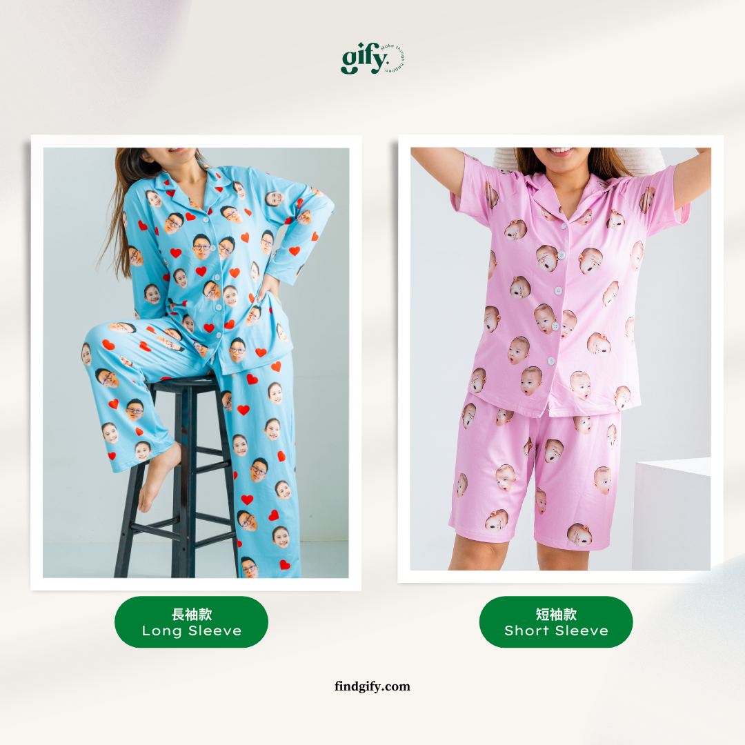 Custom Single Color Face Pajamas